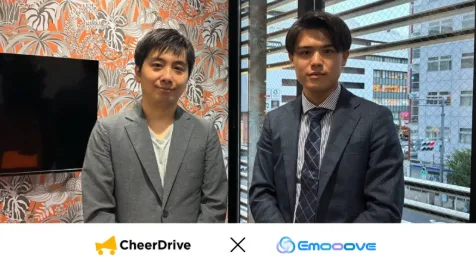 株式会社チアドライブ 様 × Emooove