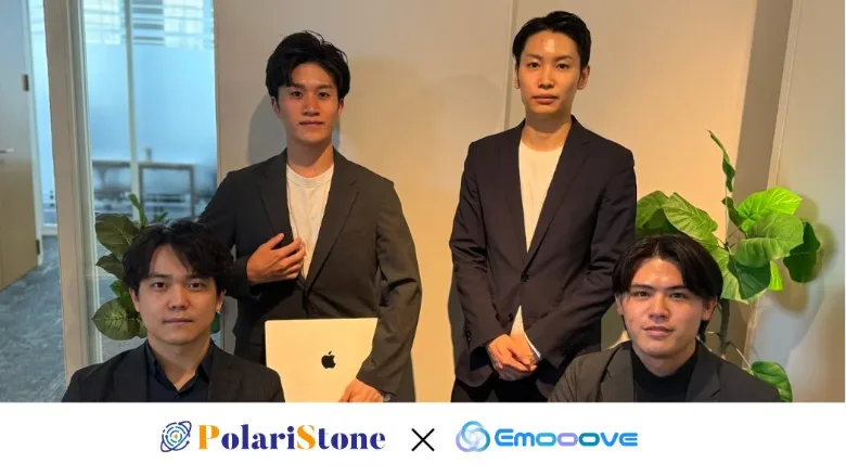 株式会社PolariStone 様 × Emooove