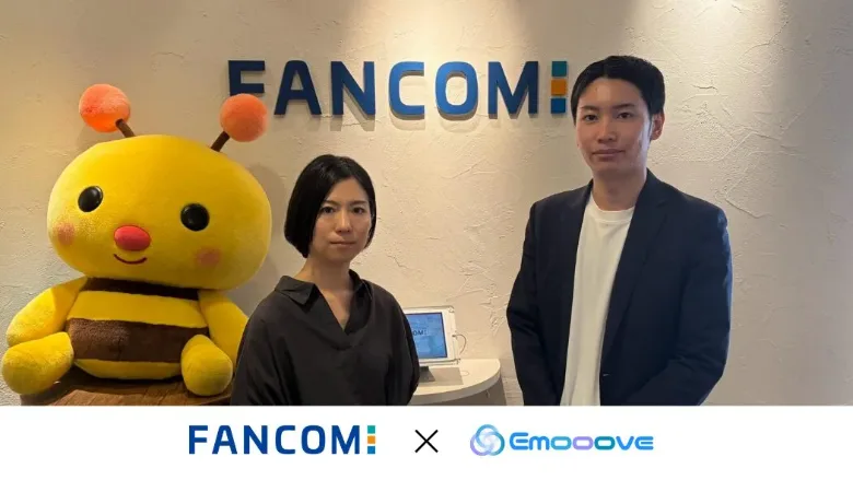 株式会社ファンコミュニケーションズ × Emooove